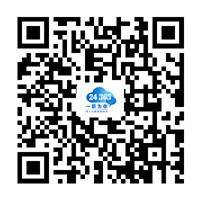 10W+岗位!2022届高校毕业生“宏志助航”网上专场招聘活动启动