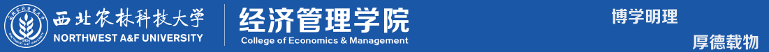 必赢76net线路唯一官方网站