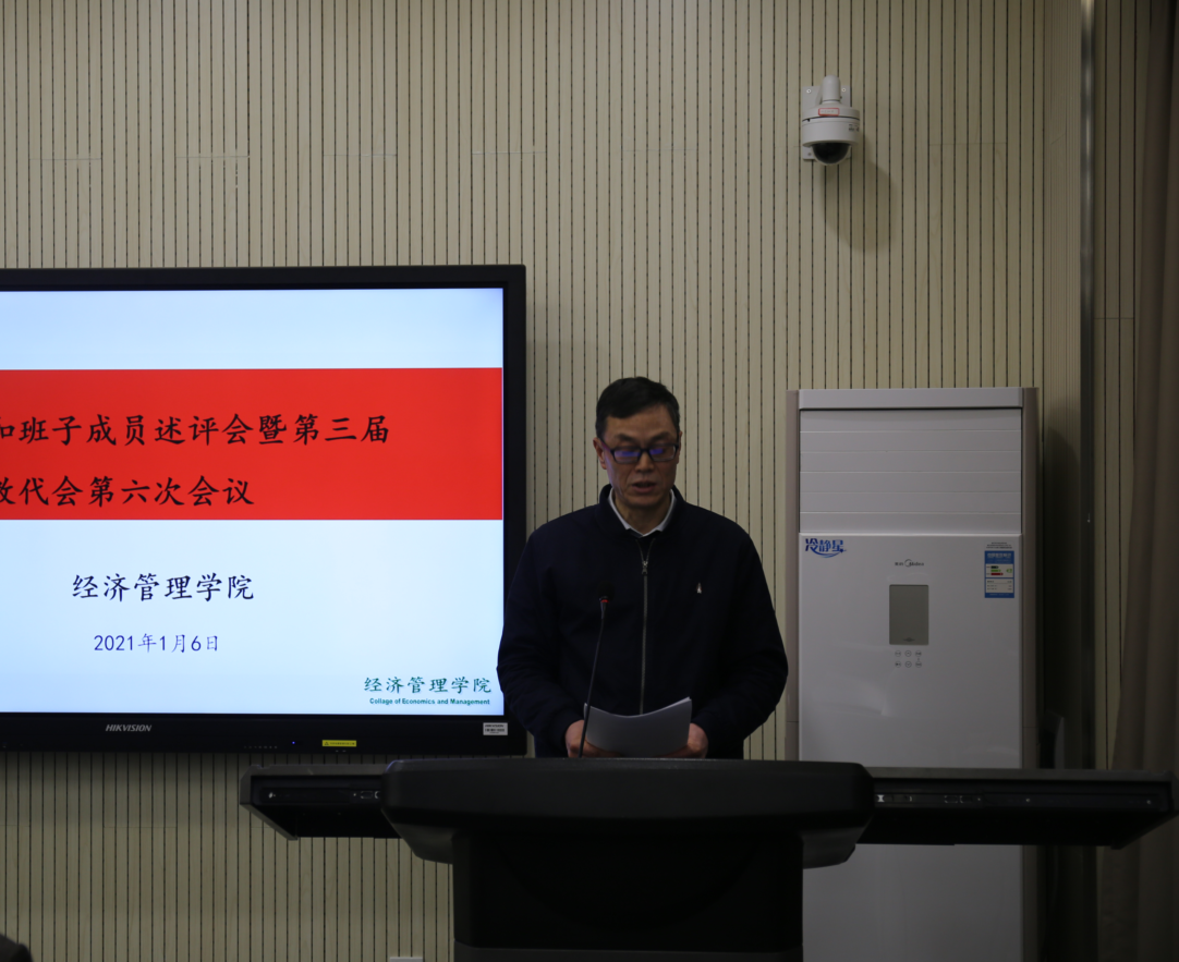 0c74353cfb884949920021e790d050f6.png 0c74353cfb884949920021e790d050f6.png