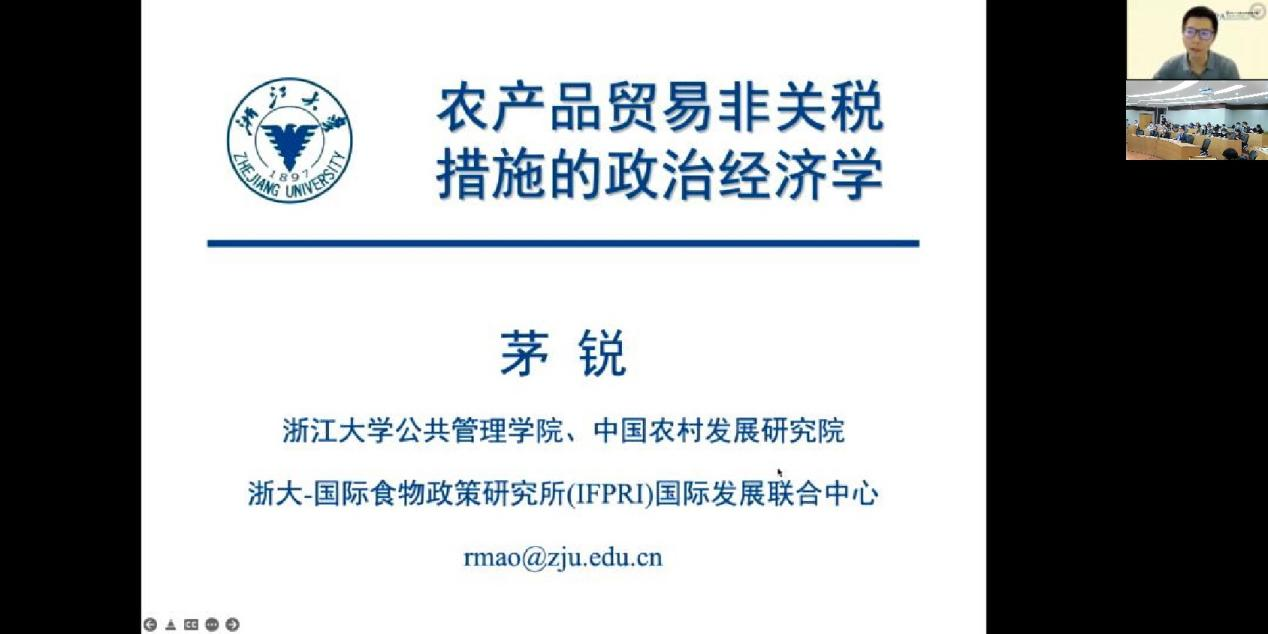 00e8f76910934b1e936a1e6327dae7f1.png 00e8f76910934b1e936a1e6327dae7f1.png