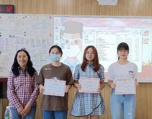 51141869a40d41fea690fb8af74dfee1.jpg 4.jpg