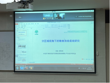 739adf83bac944aa90f5fa0bf1d0bb5f.png image.png