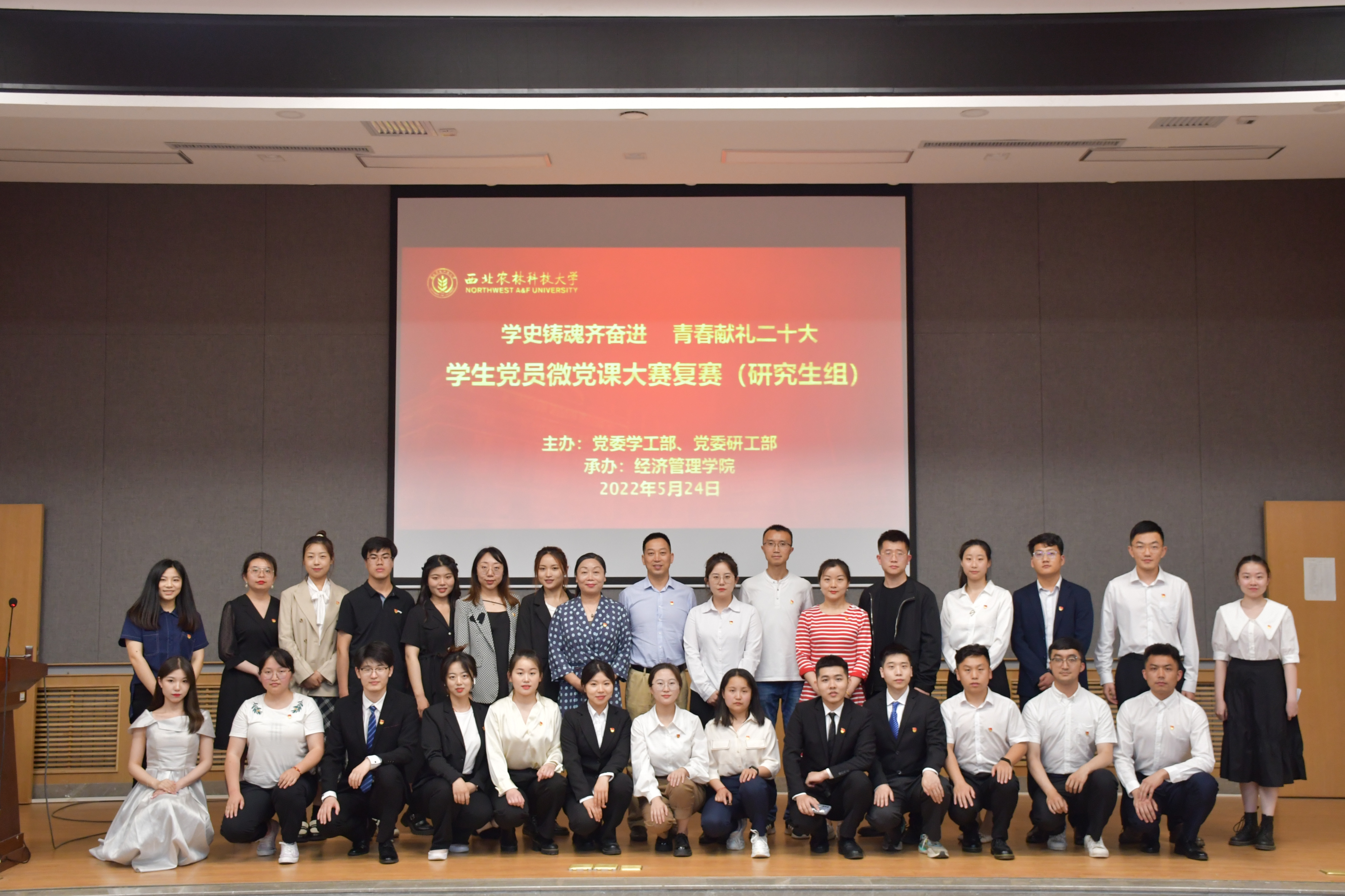 b9ef6bb037f94f4a983f9907b332c6a9.jpg b9ef6bb037f94f4a983f9907b332c6a9.jpg