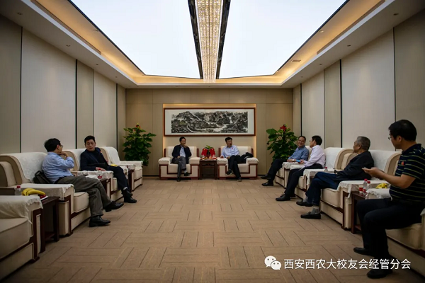 必赢76net线路唯一官方网站分会成立两周年座谈会.png