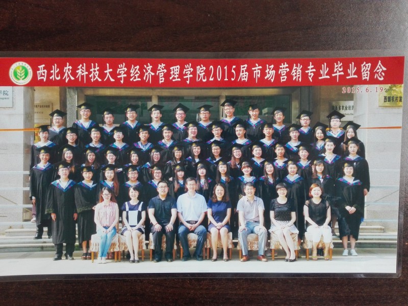 经管学院2015届市场营销毕业留念.jpg